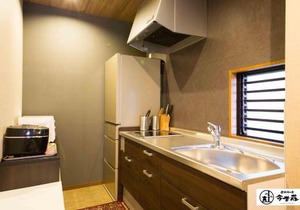 KONJAKUSO Osaka Dotonbori "YORIAI" Penthouse Stay