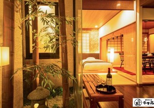 KONJAKUSO Osaka Dotonbori "YORIAI" Penthouse Stay