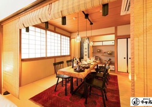 KONJAKUSO Osaka Dotonbori "YORIAI" Penthouse Stay
