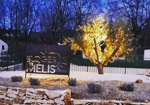 Les Loges de Melis vacation village (10)