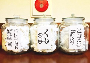 Life is Beautiful - Vacation STAY 94965