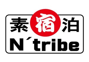 ＬＯＤＧＥ ｎ"ｔｒｉｂｅ - Vacation STAY 79114v
