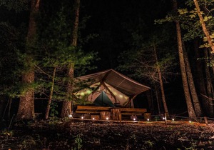 Luxury Glamping, private, romantic, cozy, heated - tent 1