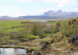 Miðhraun - Lava Resort
