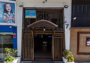 Modern studio with privileged view to the beach