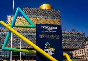 Night Stay - Alpha House