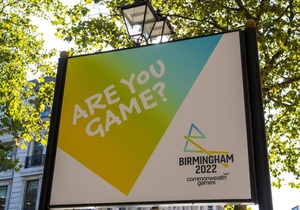 Night Stay - Alpha House