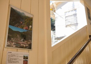 NIPPONIA HOTEL KOYAsan pilgrimage railway - Vacation STAY 83808