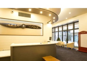 Nonsmoking New Main Building Residential Superi / Kawasaki Kanagawa