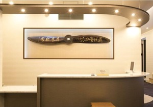Nonsmoking New Main Building Residential Superi / Kawasaki Kanagawa