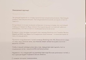 Okeanos Super 2 bedrooms LT-P