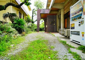 Onna Resort Inn