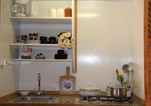 Quinta de S. Vicente - One bedroom Apartment