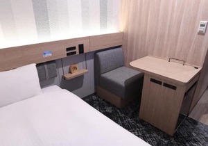R&B Hotel Otsuka Eki Kitaguchi - Vacation STAY 14225v