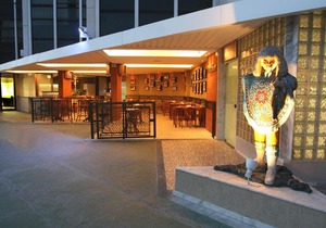 Recife Praia Hotel