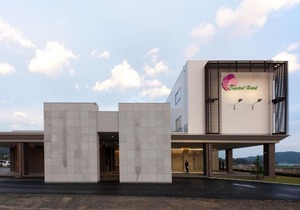 Rikuzentakata - Hotel / Vacation STAY 31292