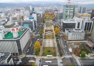 Royal Heights Kikusui Station/Vacation STAY 4496