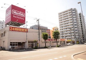 Royal Heights Kikusui Station/Vacation STAY 4496