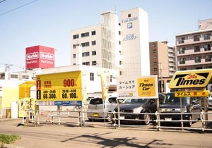 Royal Heights Kikusui Station/Vacation STAY 4496