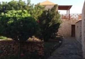 Rural house (full rental) Agroturismo La Gayria for 2 people