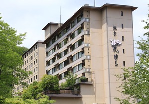 Ryotei Hanayura Ryokan