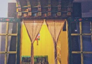 Saigonese Trekking House