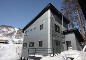 Sky Park Happo Chalet
