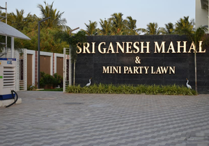 Sri Ganesh Mahal Guest House