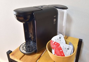 Standard room 201 1LDK Nopets/Sambu-gun Chiba