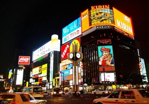 Sun Court North 7 Ichibankan 203 / Vacation STAY 3299