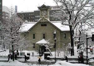 Sun Court North 7 Ichibankan 203 / Vacation STAY 3299