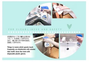 Suncourt Hongo Dori Garden Hills/Vacation STAY 7607