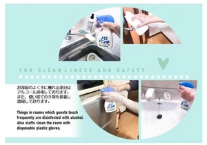 Suncourt Maruyama Goden Hills/Vacation STAY 7601