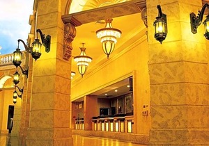 Sunset Station Hotel & Casino