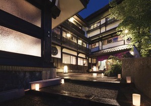 Takamiya Ryokan Miyamaso