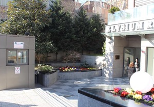 Taksim Elysium Residence