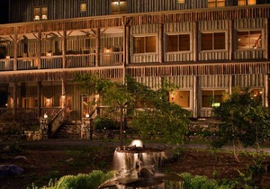 The Esmeralda Inn and Restaurant