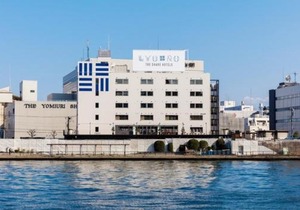THE SHARE HOTELS LYURO Tokyo Kiyosumi - Vacation STAY 79040