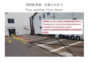 Ueda Building - Vacation STAY 8563