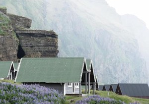 Vík Cottages