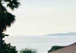 View Talay Condominium by Vlad Property