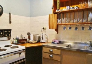 Viva Music Apartment - Buxton Mansion