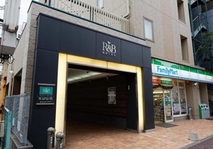 Washington R&B Hotel Kumamoto Shimotori