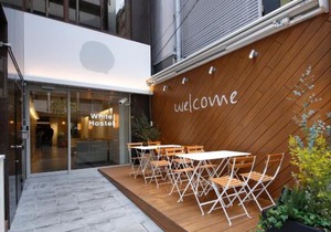White Hostel Shinsaibashi