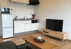 Wonderland Furano --Maple C