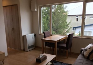 Wonderland Furano --Maple C