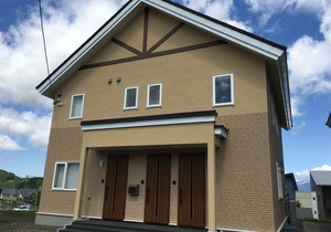 Wonderland Furano Maple