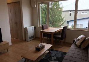 Wonderland Furano Maple