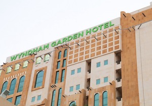 Wyndham Garden Dammam