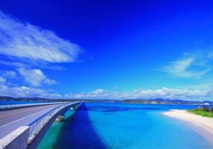 Yomitan Ocean View Apartment 401